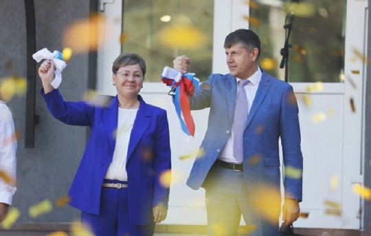 День знаний.